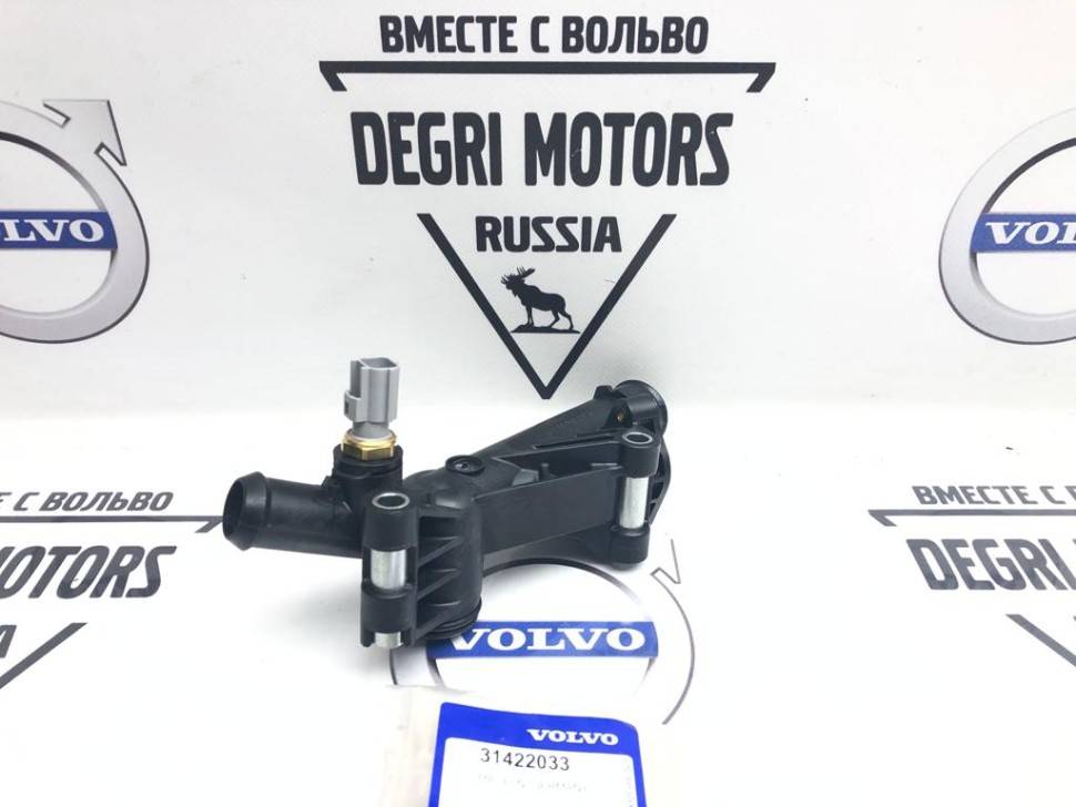 Корпус клапана системы охлаждения Volvo S60 II, V60, S80 II, V40, V40CC, V70 III \\ B4164T \\ VOLVO Original 31422033