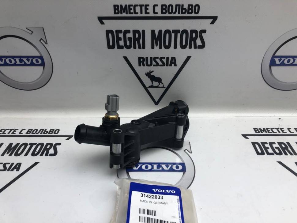 Корпус клапана системы охлаждения Volvo S60 II, V60, S80 II, V40, V40CC, V70 III \\ B4164T \\ VOLVO Original 31422033