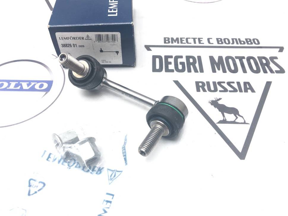 Стойка стабилизатора задняя правая Volvo S60 III, S90 II, V90, V60 II, V60 CC, V90 CC, XC60 II, XC90 II \\ LEMFORDER 38826 01