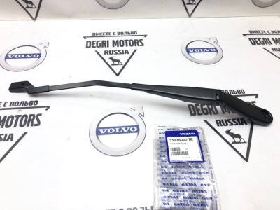 Поводок очистителя лобового стекла левый \\ VOLVO Original 31276002