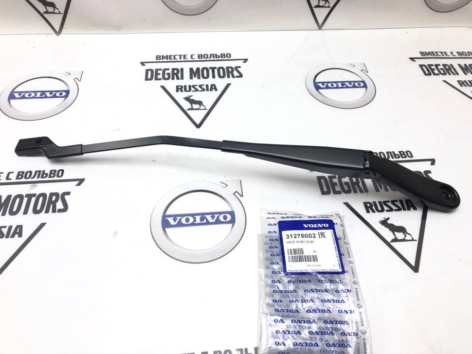 Поводок очистителя лобового стекла левый \\ VOLVO Original 31276002