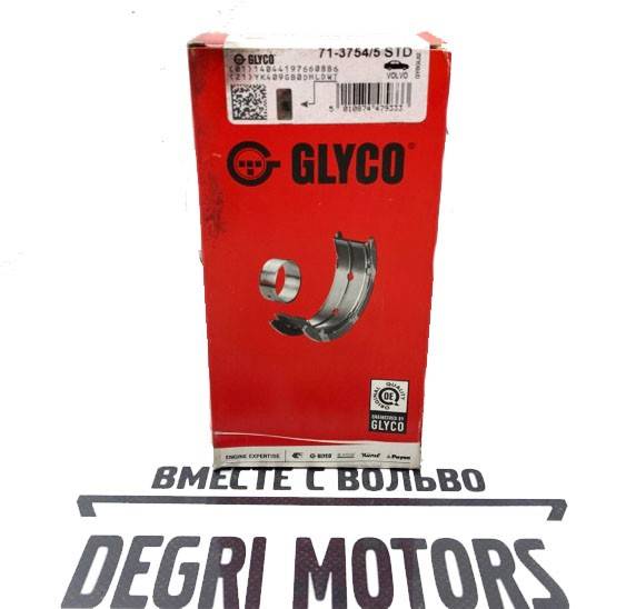 Вкладыши шатунные VOLVO XC70 XC90 S60 S80 V70II 850 S70 C30 S40 \\ GLYCO 713754/5STD
