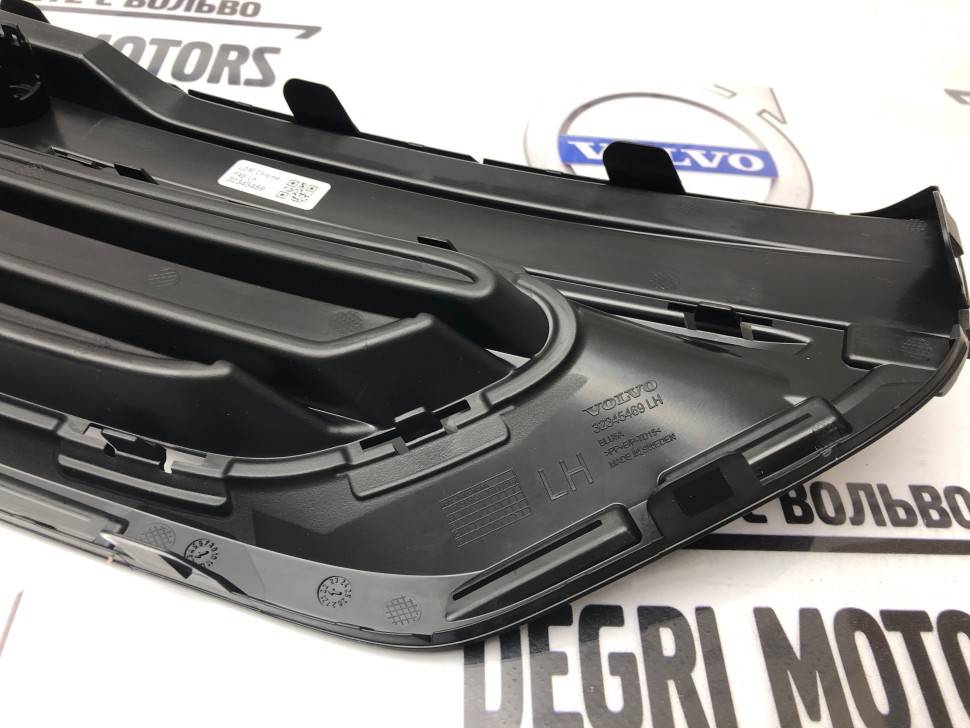 Решетка VOLVO \\ VOLVO 31663514