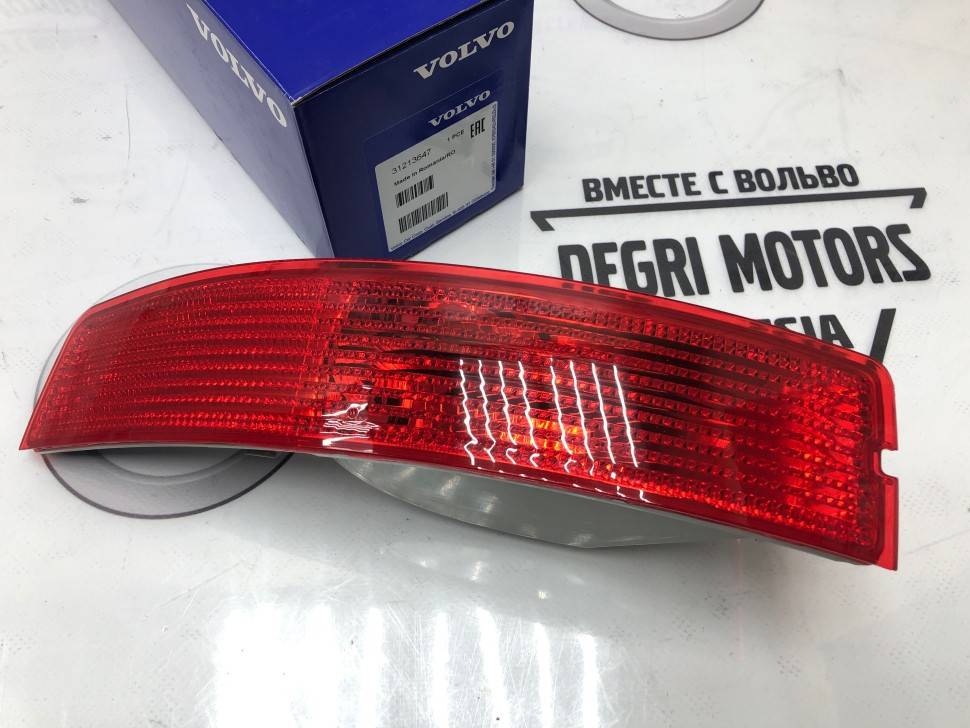 31213647 Фонарь противотуманный задний левый (07-) VOLVO.jpg