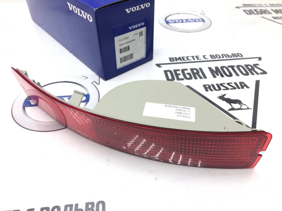 Фонарь противотуманный задний левый VOLVO XC90 \\ 2007- \\ VOLVO Original 31213647