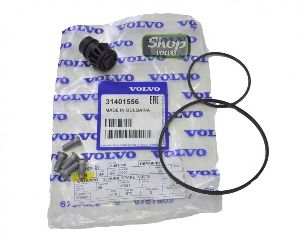 Ремкомплект вакуумного насоса VOLVO (Original) 31401556