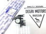 Кронштейн VOLVO S60, S80, XC90, V70XC(01-)/XC70(-07)\\ VOLVO Original 8651051