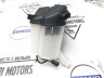 Бачок расширительный системы охлаждения VOLVO S60 II \\ VOLVO Original 31439508