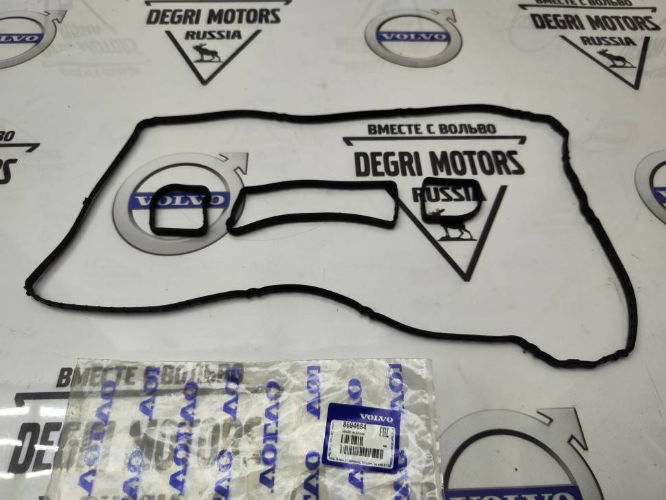 Прокладка клапанной крышки Volvo C30, S40 II, V50, S80 II, V70 III \\ VOLVO Original 8694684