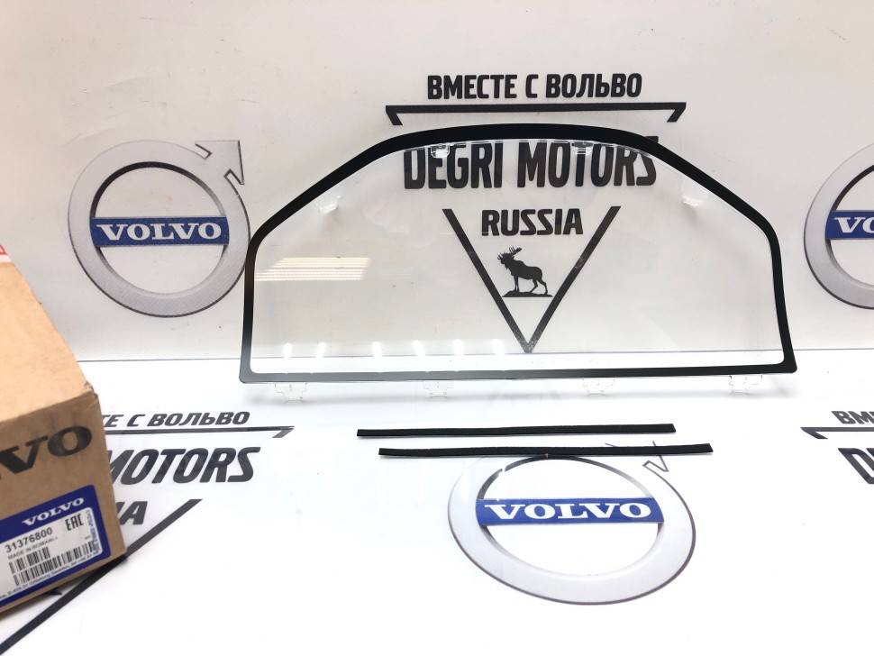 Стекло панели приборов VOLVO S80 II, XC70 II, XC60 \\ VOLVO Original 31376800