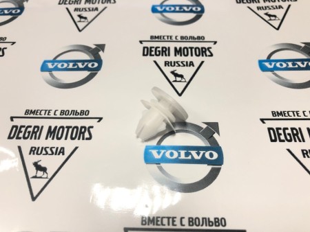 Клипса накладок дверей VOLVO XC70 II, S80 II, XC90 \\ VOLVO (Original) 30784514