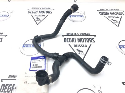 Патрубок бачка расширительного Volvo S60 II, V60, S80 II, V70 III \\ VOLVO Original 31274170