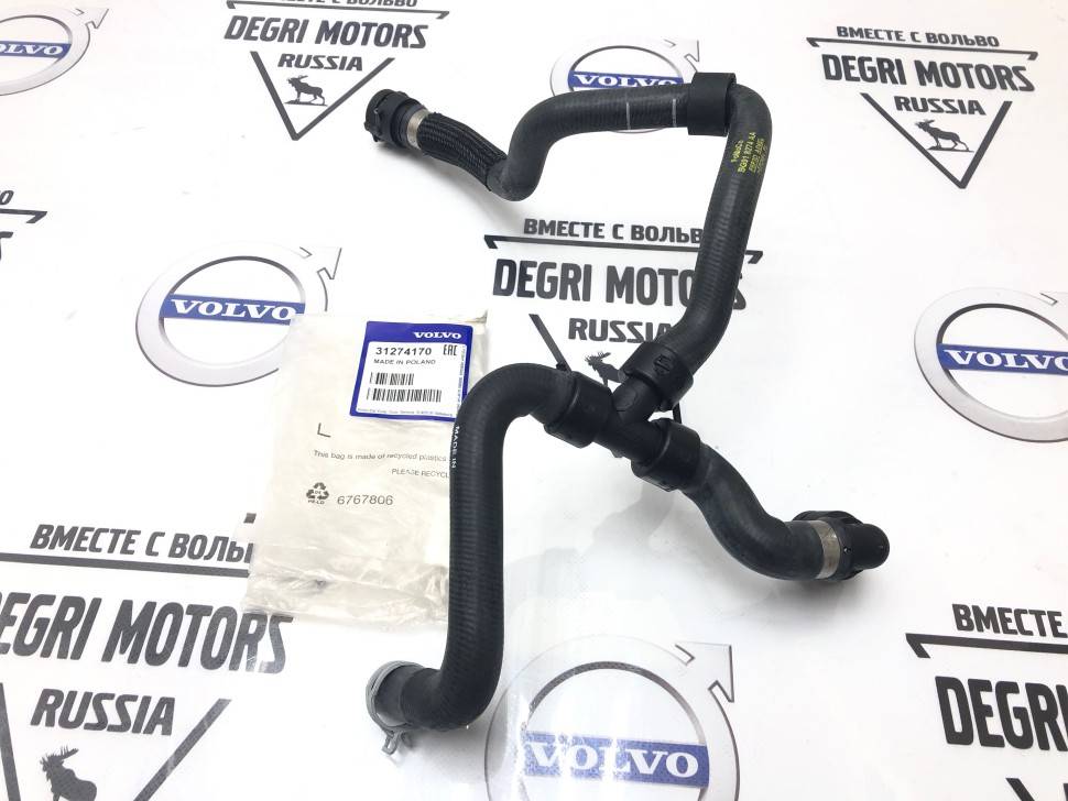 Патрубок бачка расширительного Volvo S60 II, V60, S80 II, V70 III \\ VOLVO Original 31274170