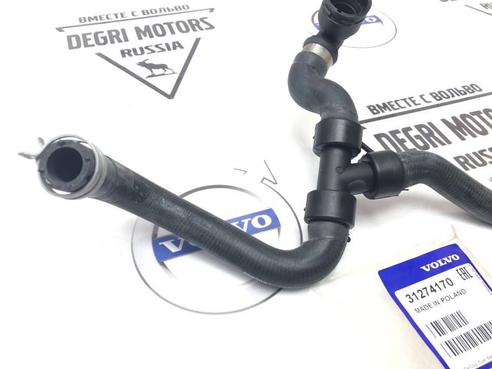 Патрубок бачка расширительного Volvo S60 II, V60, S80 II, V70 III \\ VOLVO Original 31274170