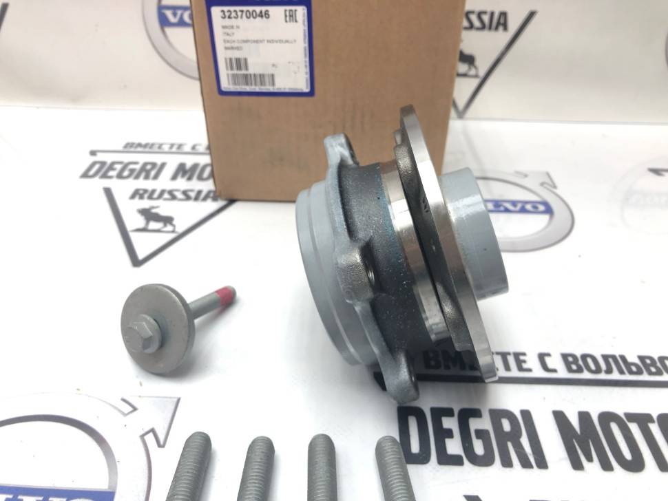 Ступица комплект Volvo C40, Polestar, Polestar 1, Polestar 2, S60 III, S90 II, V60 II, V60CC, V90 II, V90CC, XC40, XC60 II, XC90 II \\ VOLVO Original 32370046