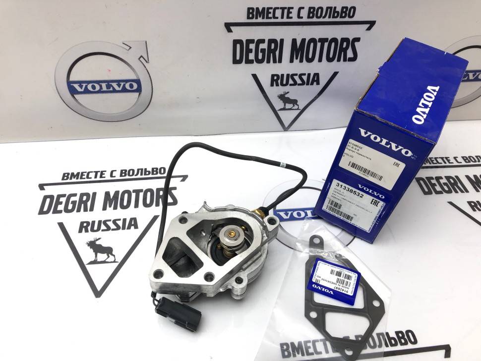 Корпус термостата VOLVO XC90 \\ B6294T \\ VOLVO Original 31338532