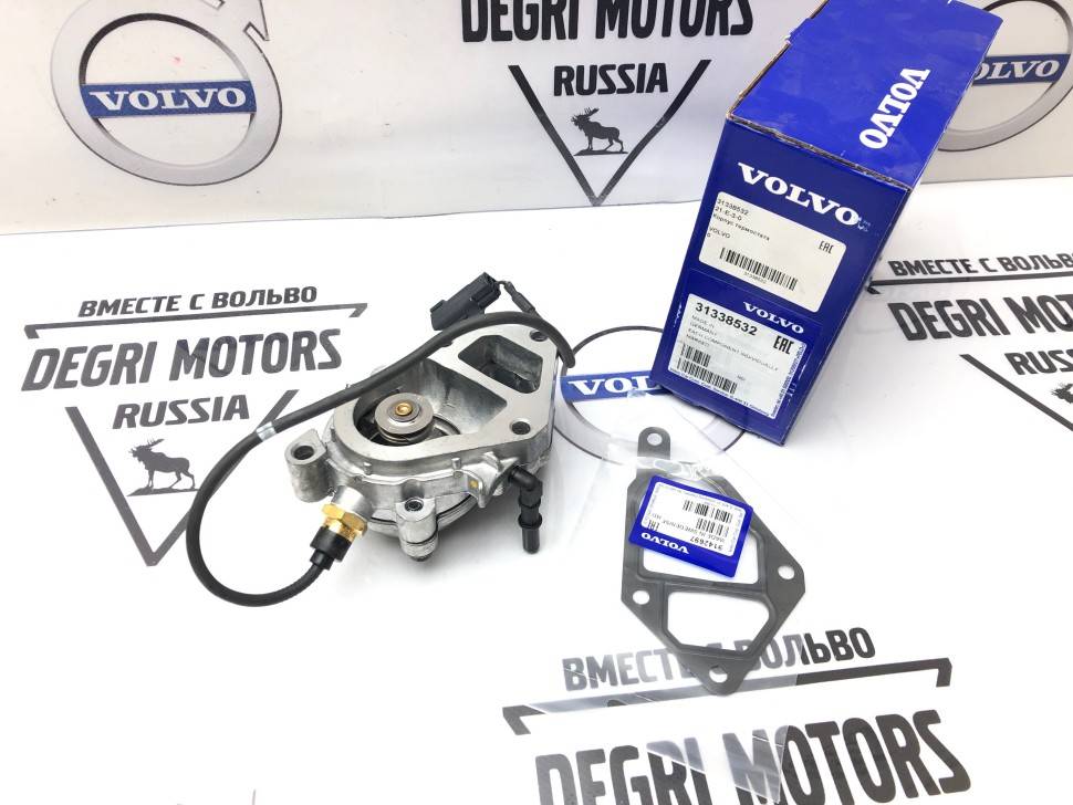 Корпус термостата VOLVO XC90 \\ B6294T \\ VOLVO Original 31338532