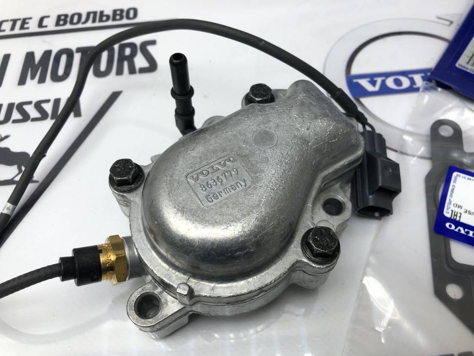 Корпус термостата VOLVO XC90 \\ B6294T \\ VOLVO Original 31338532