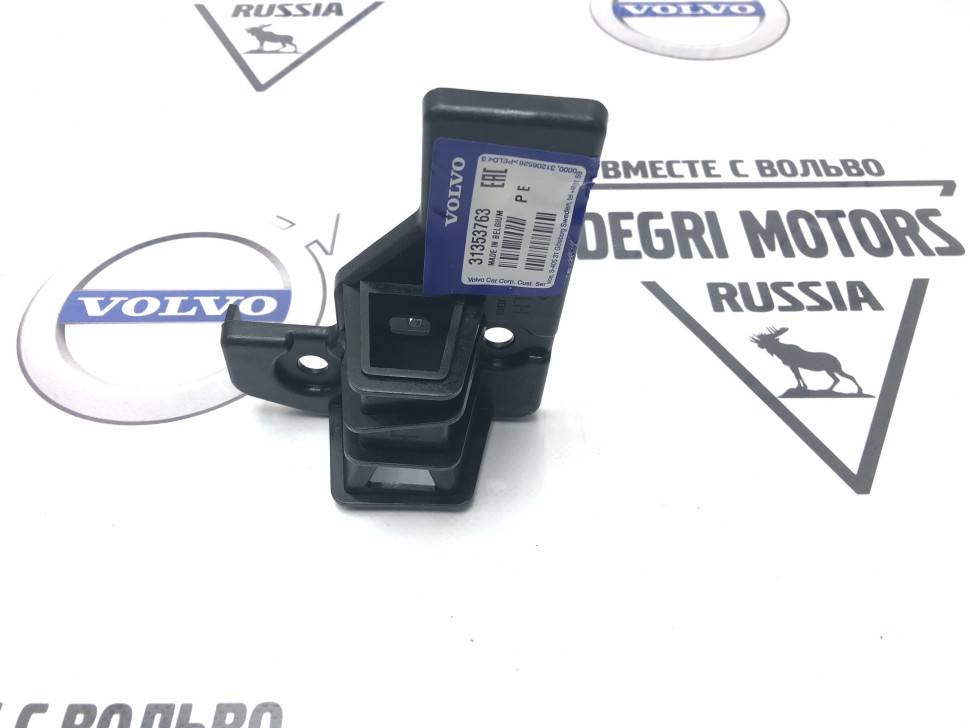 Кронштейн переднего бампера левый VOLVO XC90 II \\ 16- \\ VOLVO Original 31353763