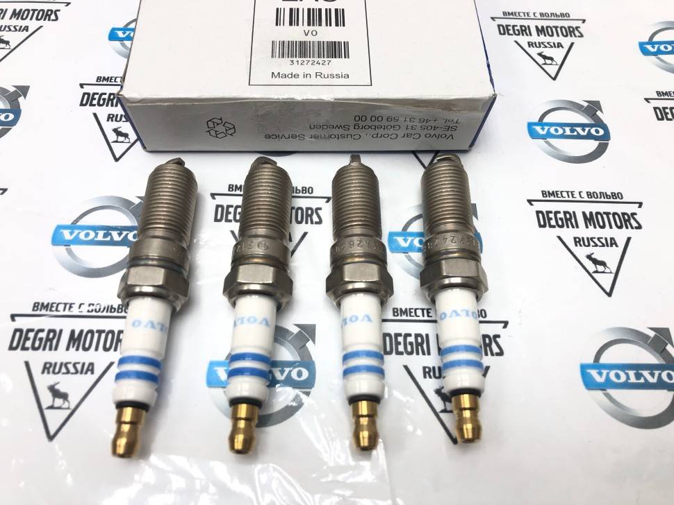 Комплект свечей зажигания VOLVO S40 II, V50, С30 \\ 4 цилиндра \\ VOLVO Original 31272427