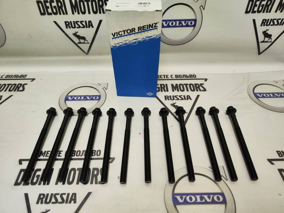 Болты ГБЦ М12x157 мм к-кт 12 шт. Вольво S40, S60, S80, XC60, XC70, XC90 \\ VICTOR REINZ 14-32152-02