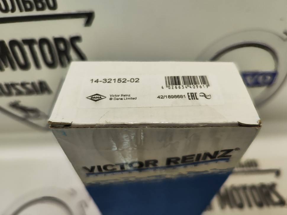 Болты ГБЦ М12x157 мм к-кт 12 шт. Вольво S40, S60, S80, XC60, XC70, XC90 \\ VICTOR REINZ 14-32152-02