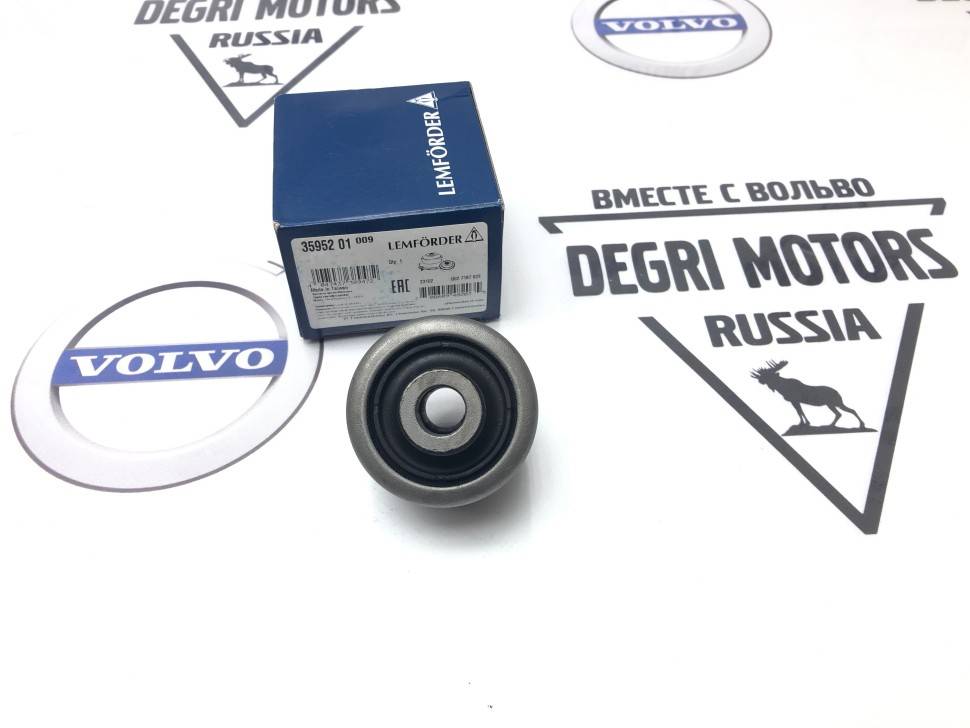 Сайлентблок переднего рычага малый - передний VOLVO S60 II, S80 II, V60 I CC, V60, V70 III, XC60, XC70 II \\ LEMFORDER 35952 01