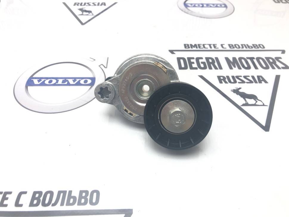 Натяжитель приводного ремня с роликом Вольво S80 II, V70 III, XC70 II, XC60, S60 II \\ Дизель \\ DAYCO APV2740