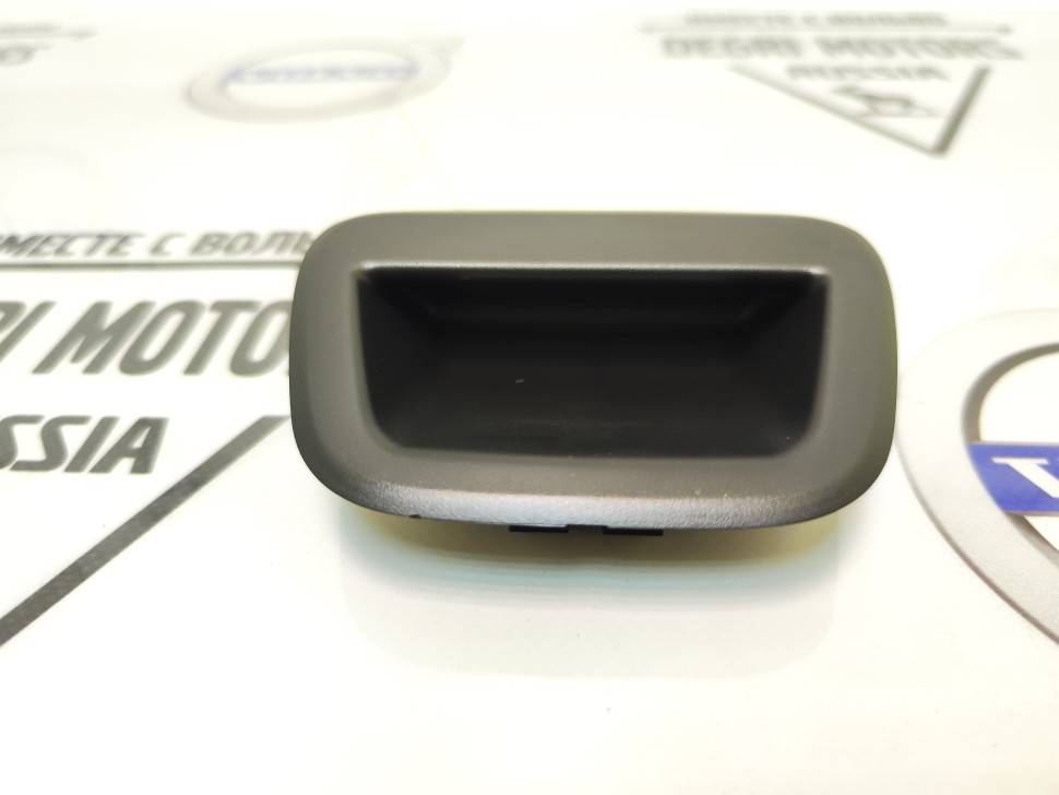 Ручка багажника внутреняя \\ Volvo S40 II, S60 II, S60CC, S80 II, S90 II \\ VOLVO (Original) 31348022