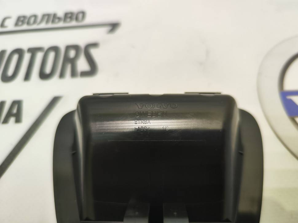 Ручка багажника внутреняя \\ Volvo S40 II, S60 II, S60CC, S80 II, S90 II \\ VOLVO (Original) 31348022