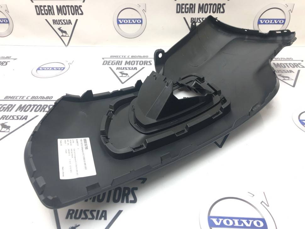Накладка левая текстурная переднего бампера \\ VOLVO XC70 II \\ VOLVO Original 31378965