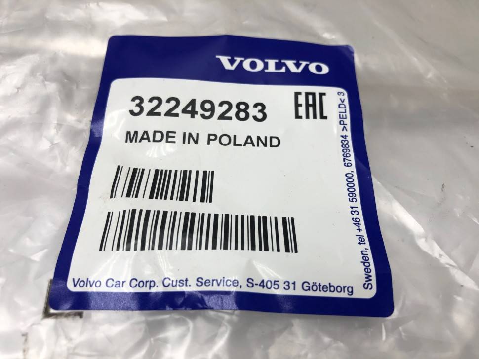 Патрубок верхний Volvo S60 II, V60, S80 II, V70 III \\ VOLVO Original 32249283