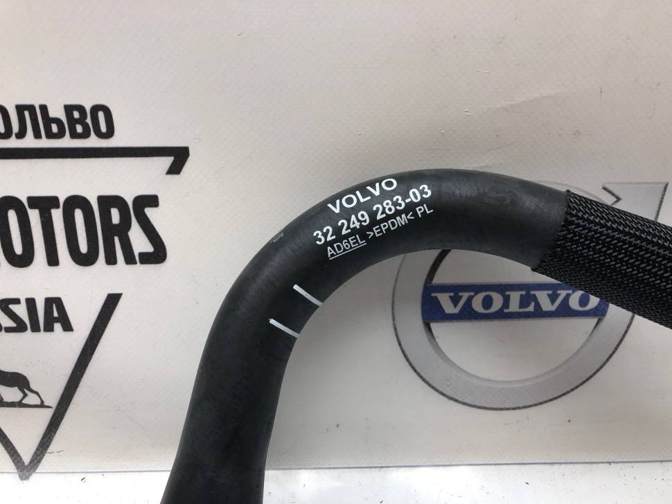 Патрубок верхний Volvo S60 II, V60, S80 II, V70 III \\ VOLVO Original 32249283
