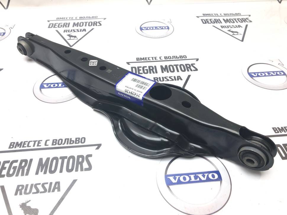Рычаг задней подвески подпружинный ​Volvo S60CC, V60CC, XC60, XC70 II \\ VOLVO Original 31429120