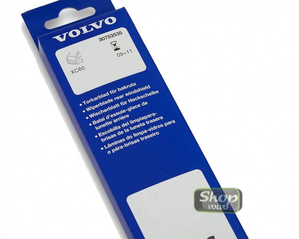 Щетка стекла 5-й двери Вольво XC60 \\ 09-11 \\ VOLVO (Original) 30753535