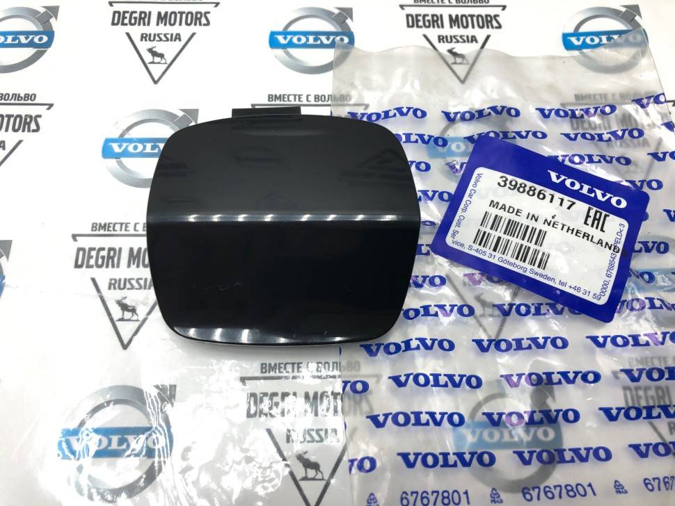 Заглушка буксировочного крюка заднего бампера Вольво S40 II \\ VOLVO Original 39886117