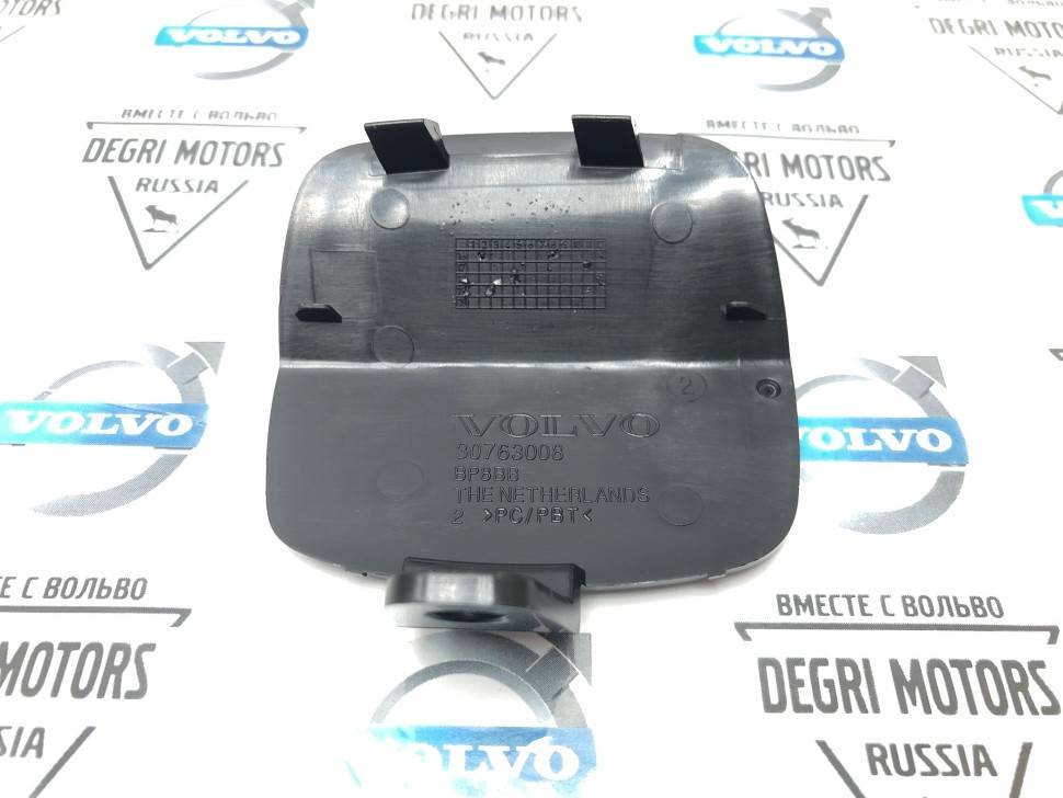 Заглушка буксировочного крюка заднего бампера Вольво S40 II \\ VOLVO Original 39886117