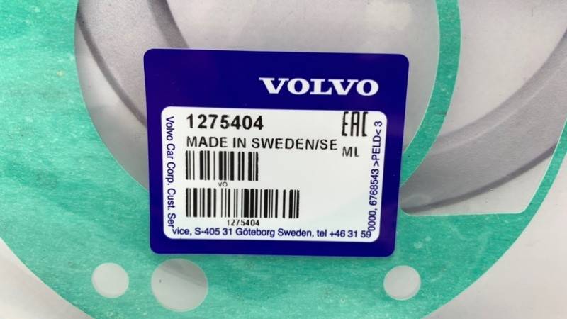 Комплект прокладок масляного насоса Volvo S40 II, S60 II, S80 II, XC60, XC70, XC90 \\ VOLVO Original 274260