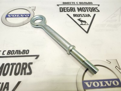 Буксировочный крюк Volvo S60, S80, XC70, XC90 \\ SW-Parts SW9461985