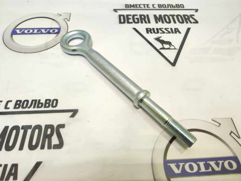 Буксировочный крюк Volvo S60, S80, XC70, XC90 \\ SW-Parts SW9461985