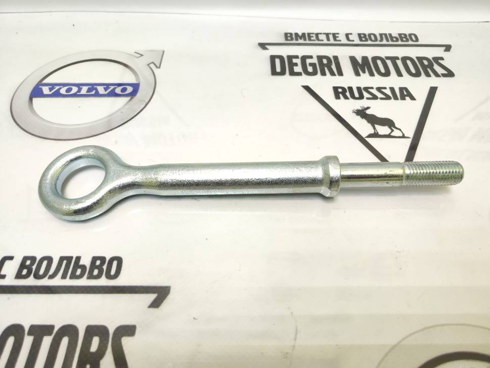 Буксировочный крюк Volvo S60, S80, XC70, XC90 \\ SW-Parts SW9461985