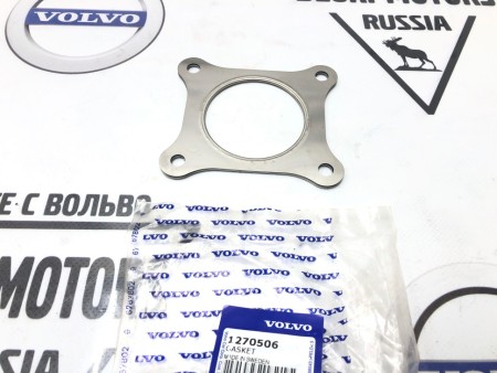 Прокладка приемной трубы Volvo S80 \\ VOLVO Original 1270506
