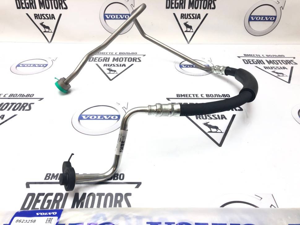 Трубка высокого давления компрессора кондиционера Volvo XC90 -2014 \\ VOLVO Original 8623258