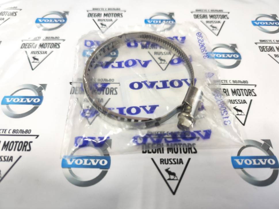 Зажим шланга 50 мм - 70 мм \\ VOLVO (Original) 999601