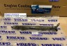 Топливная рампа VOLVO XC90 D5244T4 2008