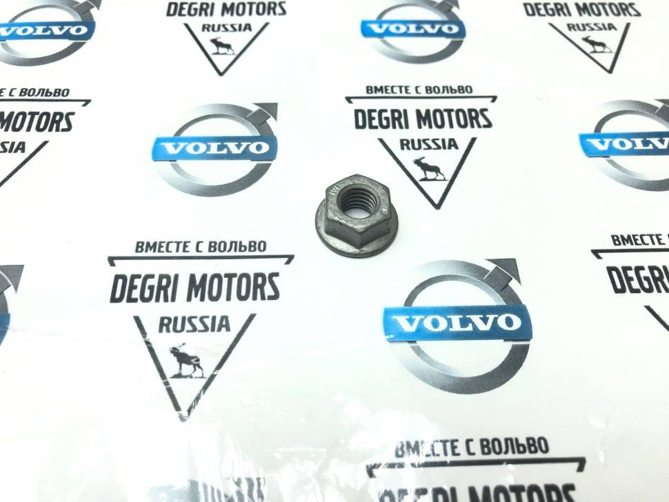 Гайка (R-69217 V8) \\ VOLVO Original 985921