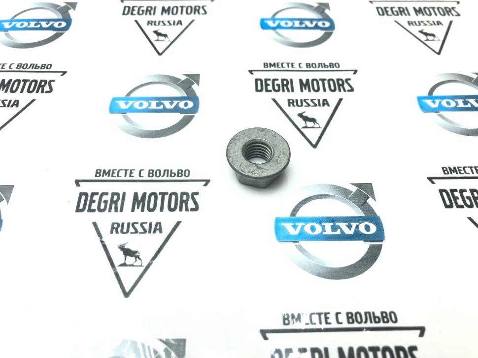 Гайка (R-69217 V8) \\ VOLVO Original 985921