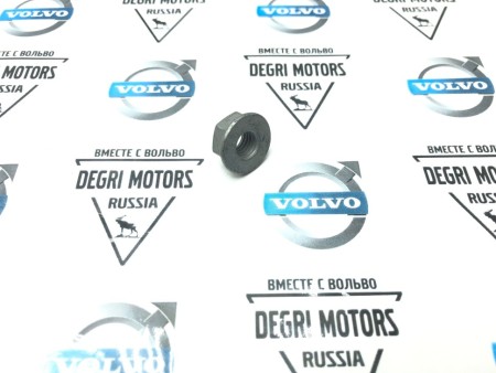 Гайка (R-69217 V8) \\ VOLVO Original 985921