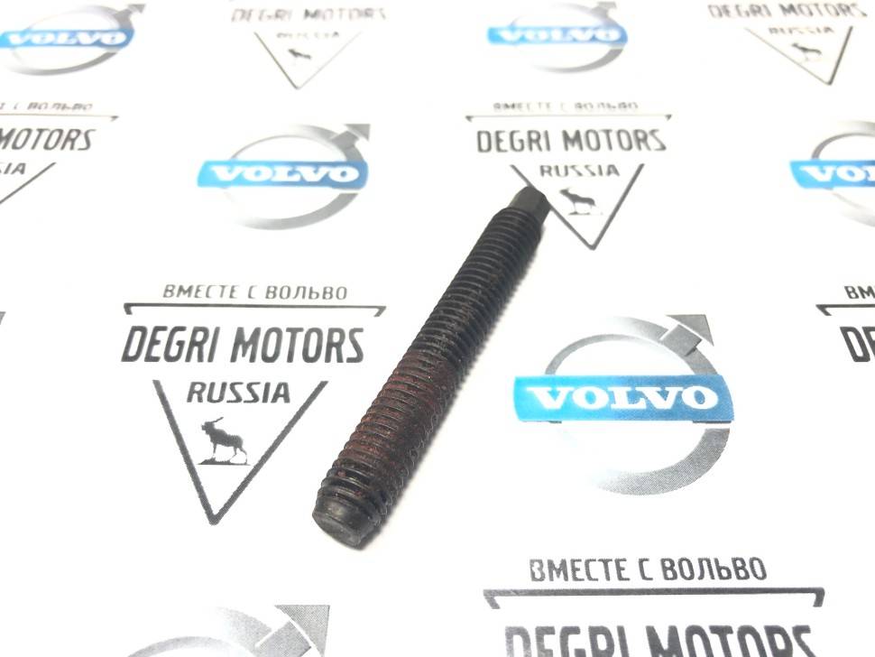 Шпилька крепления выпускного коллектора (турбины) VOLVO \\ VOLVO Original