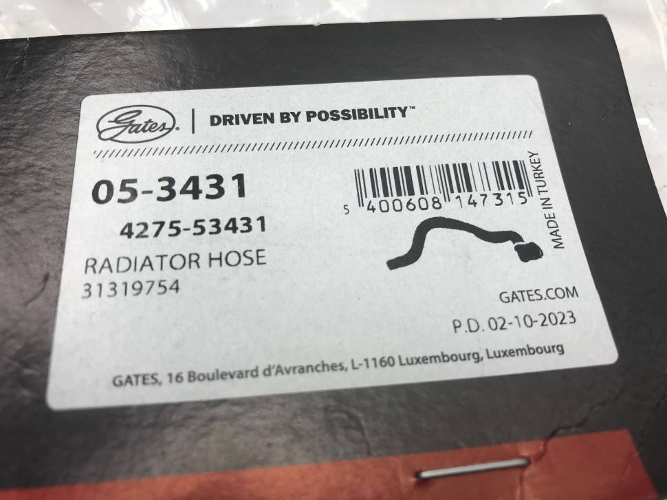 Патрубок радиатора охлаждения верхний VOLVO S60 II, S80 II, XC60 \\ GATES 05-3431